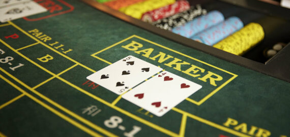 กุญแจสู่ความสำเร็จในการเล่นบาคาร่า